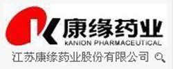 康緣藥業