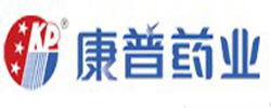 湖南康普藥業